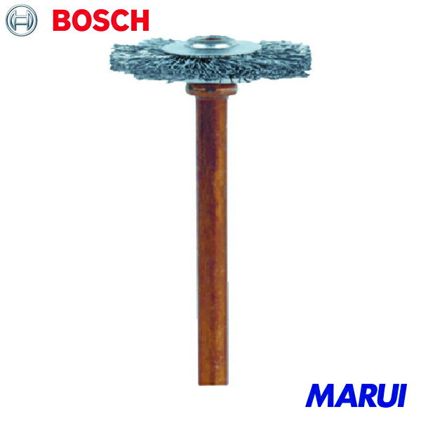 ドレメル　ステンレスブラシ2パック　1Pk　530N　【DIY】【工具のMARUI】