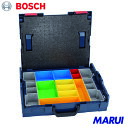 ボッシュ ボックスS パーツ入れ1付(エルボックスシステム) 1S LBOXX102S1N 【DIY】【工具のMARUI】