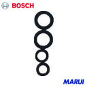 ボッシュ 高圧洗浄機用Oリング(4個セット) 1S F016F04458 【DIY】【工具のMARUI】