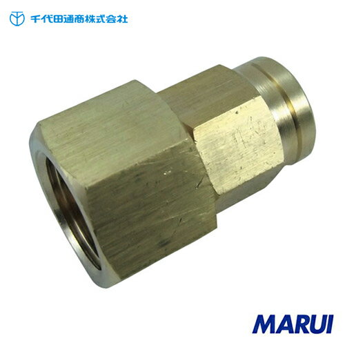 チヨダ ホースソケット 10mm・Rc3/8 1個 H6.53F | 配管継手
