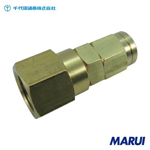 チヨダ ユニバーサルソケット 10mm・Rc3/8 1個 H6.53FU | 配管継手