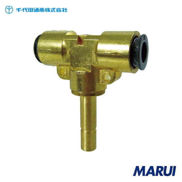 Rakuten - チヨダ フジティーコネクター(金属) 6mm 1個 600TC | チューブ継手