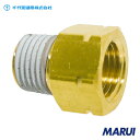 チヨダ ストレートおねじ用変換ブッシュ G1/4・R1/4 1個 BG2F2M 【DIY】【工具のMARUI】