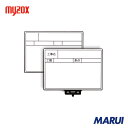 マイゾックス ハンドプラスボード ホワイトタイプ HP-W5 1個 221302 【DIY】【工具のMARUI】
