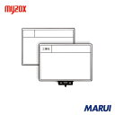 マイゾックス ハンドプラスボード ホワイトタイプ HP-W8 1個 221303 【DIY】【工具のMARUI】