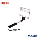 マイゾックス ハンドプラスボード ホワイトタイプ HP-W40 1個 221304 【DIY】【工具のMARUI】