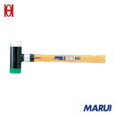 OH ショックレスハンマー#1/2 1本 OS20 【DIY】【工具のMARUI】