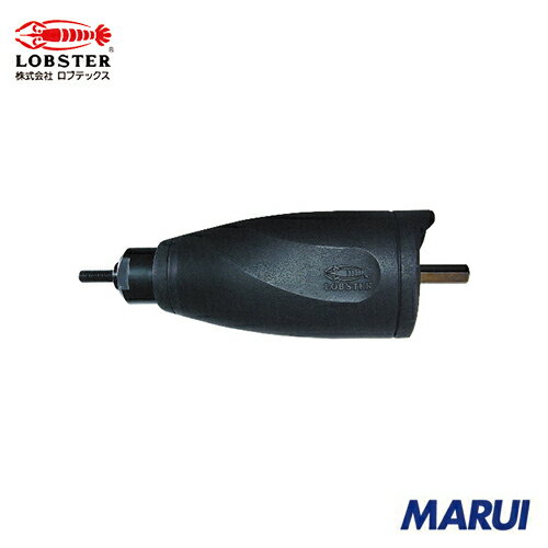 エビ アタッチメントナッター N17D 1個 N17D 【DIY】【工具のMARUI】