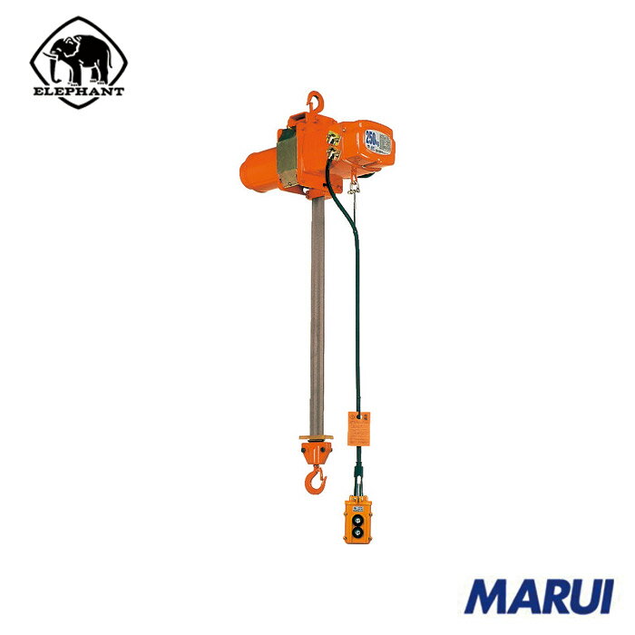 象印 三相200Vファイバーホイスト(1速型)250KG・5m 1台 BECK2550 象印チェンブロック【DIY】【工具のMARUI】