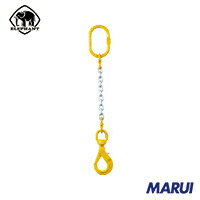 象印 チェーンスリング100(アイタイプ)荷重2.5t線径10.0mmL1.5m 1台 1MFFBKE10 象印チェンブロック【DIY】【工具のMARUI】