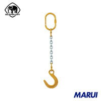 象印 チェーンスリング100(アイタイプ)荷重6.3t 線径16.0mm L2m 1台 1MFFYN16 象印チェンブロック【DIY】【工具のMARUI】