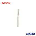 ドレメル ダイヤモンドホイールポイント 1本 7134N1 【DIY】【工具のMARUI】