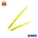 ハウスビーエム セーバーソー解体木工・ALC用 (5枚入) 1Pk 5TBS305 ハウスB.M 【DIY】【工具のMARUI】