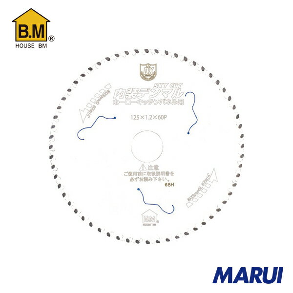 樂天商城 - ハウスビーエム 内装デンマル ホーローキッチンパネル用 1枚 DMHK10048 ハウスB.M | チップソー