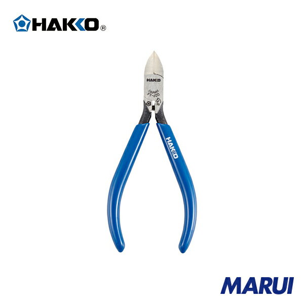 Rakuten - 白光 マイクロニッパ FT-600 117MM 1丁 FT60081 | ニッパ電気・電子用