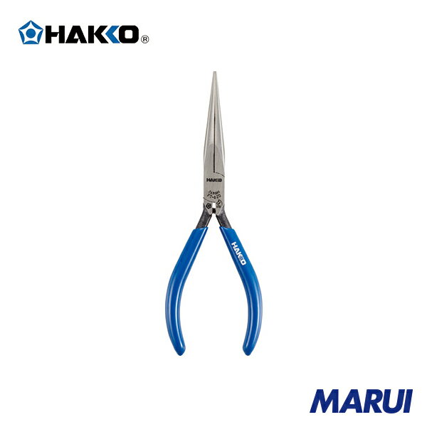 Rakuten - 白光 先細ロングプライヤー FT-620 148MM 1丁 FT62081 | ノーズプライヤー