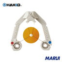 白光 センサー鉛フリー対応 校正付 1個 AS5000 【DIY】【工具のMARUI】