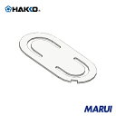 白光 弁 1個 B5023 【DIY】【工具のMARUI】