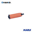 白光 スリーブ組品 オレンジ 1個 B3217 【DIY】【工具のMARUI】