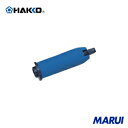 白光 スリーブ組品 ブルー 1個 B3218 【DIY】【工具のMARUI】