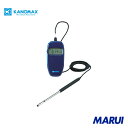 KANOMAX アネモマスターライト(風速・風温) 1個 6006D0 【DIY】【工具のMARUI】