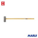 OH 片口ハンマー#15 1本 OHS15 【DIY】【工具のMARUI】