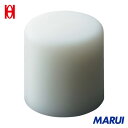 OH NTプラハンマー替ヘッド #2用 1個 NT20H 【DIY】【工具のMARUI】