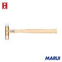 OH マイクロプロハンマー#5 1本 MH5 【DIY】【工具のMARUI】