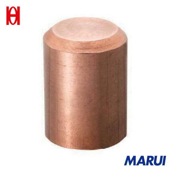 OH マイクロプロハンマー銅替ヘッド #3、#4用 1個 MH20C 【DIY】【工具のMARUI】