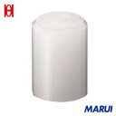 OH マイクロプロハンマーナイロン替ヘッド #3、#4用 1個 MH20N 【DIY】【工具のMARUI】