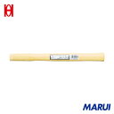 OH ショックレスハンマー用木柄 #4用 1本 OS545W 【DIY】【工具のMARUI】