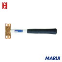 OH Gカッパーハンマー(グラスファイバー柄)#1-1/2 1本 CO15G 【DIY】【工具のMARUI】