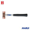 OH Gカッパーハンマー(グラスファイバー柄)#8 1本 CO80G 【DIY】【工具のMARUI】