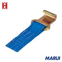 OH ベルトラッシング LBR300シリーズ ラチェットバックル フラットフック 幅35mm×厚2.0mm 1台 LBR300FA1040FA 【DIY】【工具...