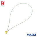 OH 落下防止コード 工具用接続ワイヤー 使用荷重2.0kg φ1.2mm×150mm 1本 SCJ1 【DIY】【工具のMARUI】