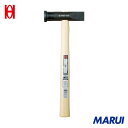 OH フラット板金ハンマー小口径(縦ナラシ)#1 1本 FBTS10 【DIY】【工具のMARUI】