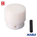 OH コンビショックレスハンマー 樹脂替ヘッド #1/2用 1個 CS05H 【DIY】【工具のMARUI】