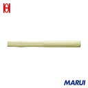 OH カストリハンマー横刃・縦刃用木柄 #1用 1本 NKH325W 【DIY】【工具のMARUI】