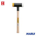 OH EZショックレスハンマー #1/2 1本 EZ05 【DIY】【工具のMARUI】