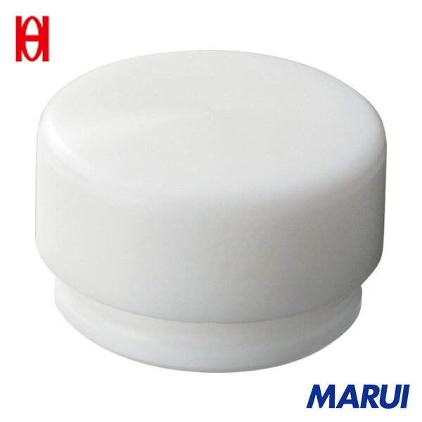 OH EZショックレスハンマー 替ヘッド #3 白 1個 EZ30HW 【DIY】【工具のMARUI】