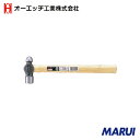 OH 片手ハンマー#1-1/4 HK-13 【DIY】【工具のMARUI】