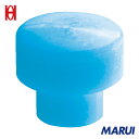 OH ステンレスソフトハンマー替ヘッド(青色)#1 1本 SUF10BH 【DIY】【工具のMARUI】