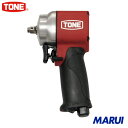 TONE エアーインパクトレンチ(ショートタイプ) 1台 AI3121 【DIY】【工具のMARUI】