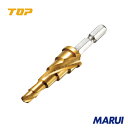 TOP 電動ドリル用ボルト下穴用ステップドリル 1本 ESD512B 【DIY】【工具のMARUI】