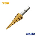 TOP 電動ドリル用タップ下穴用ステップドリル 1本 ESD412T 【DIY】【工具のMARUI】