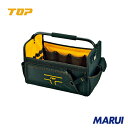 TOP ツールバッグ 1個 TB4525 【DIY】【工具のMARUI】