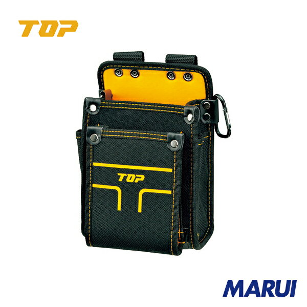 TOP 電工腰袋2段タイプ(小) 1個 TPD201S 【DIY】【工具のMARUI】