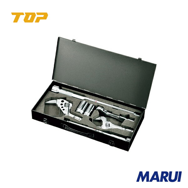 TOP 配管継手/分水栓用トルクレンチセット 1S THR4V1020NT 【DIY】【工具のMARUI】