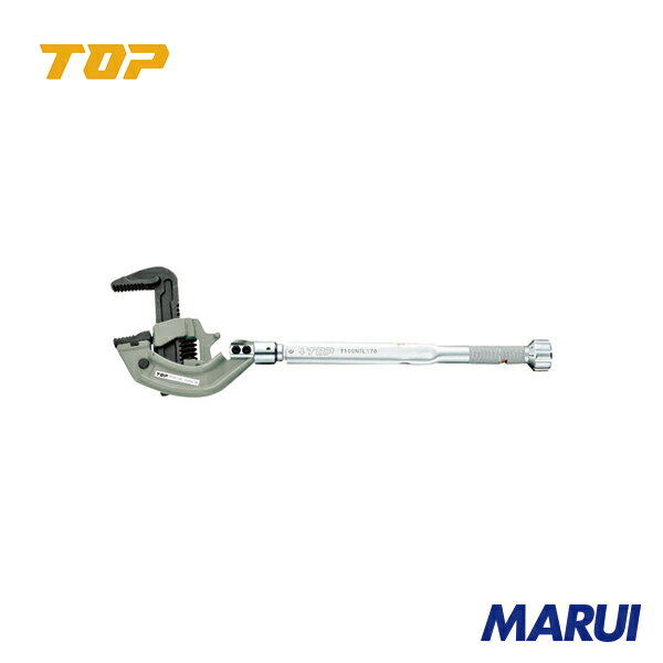 TOP TPW形トルクレンチ 最小目盛0.5N・m 調整範囲10〜50N・m 1S TPW156550NT 【DIY】【工具のMARUI】