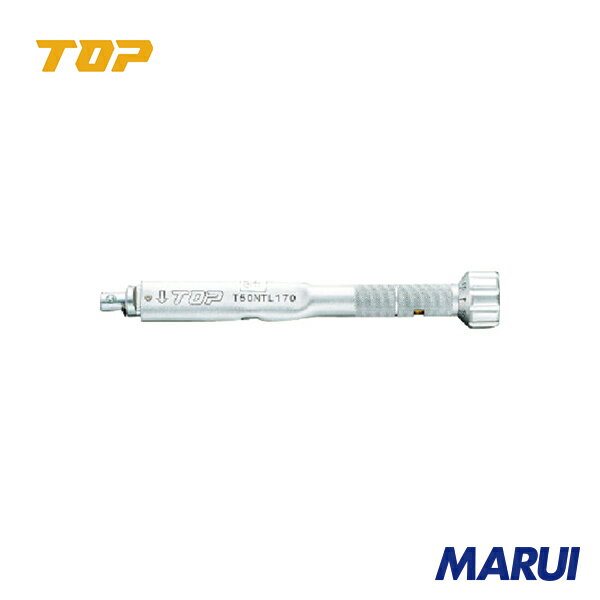 Rakuten - TOP TMW/TPW用トルクハンドル 1丁 T50NTL170 | トルク機器